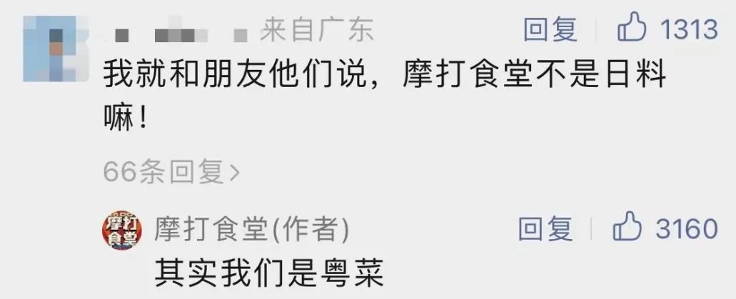 “我媽媽成為了日本排放核污水的第一批受害者，因為……”