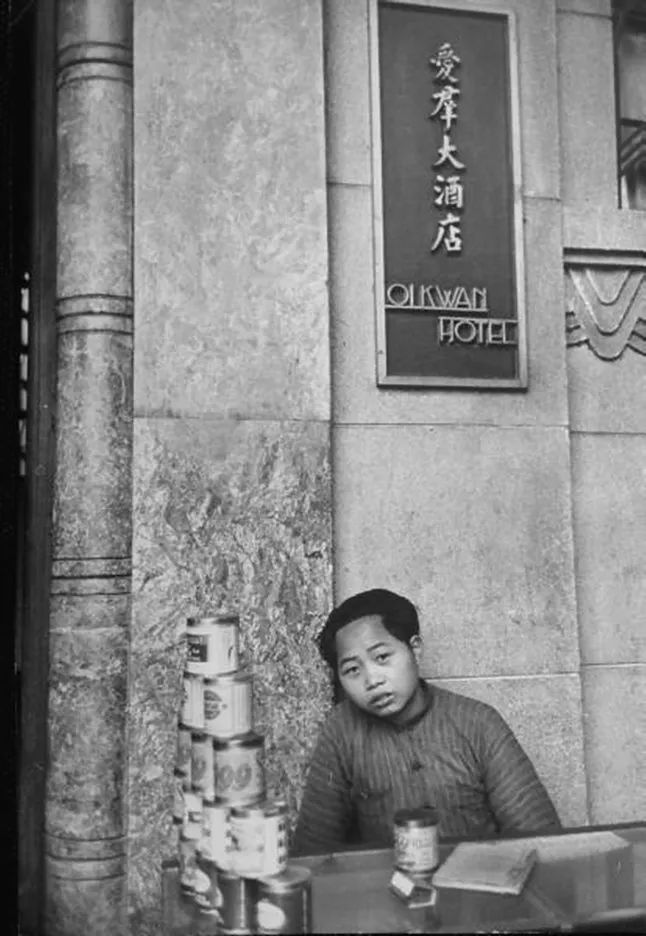 愛(ài)群大廈之父陳卓平 || 林干
