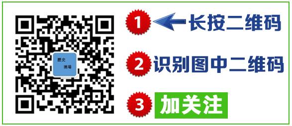 與荔枝灣、白云山有關的素社直街 || 荔人行