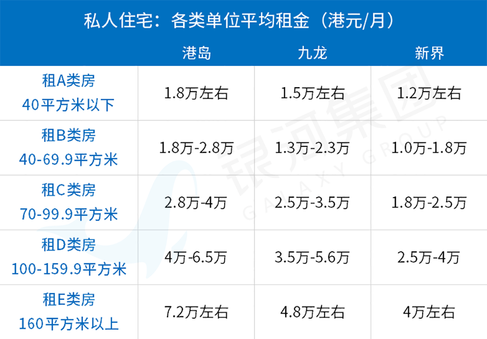 20萬香港雙非兒童：有人遭母親遺棄，有人5點(diǎn)起床跨境上學(xué)