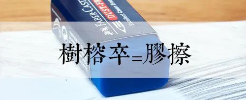 梁靜茹在廣州演唱會講一口地道粵語，有什么好驚訝的？