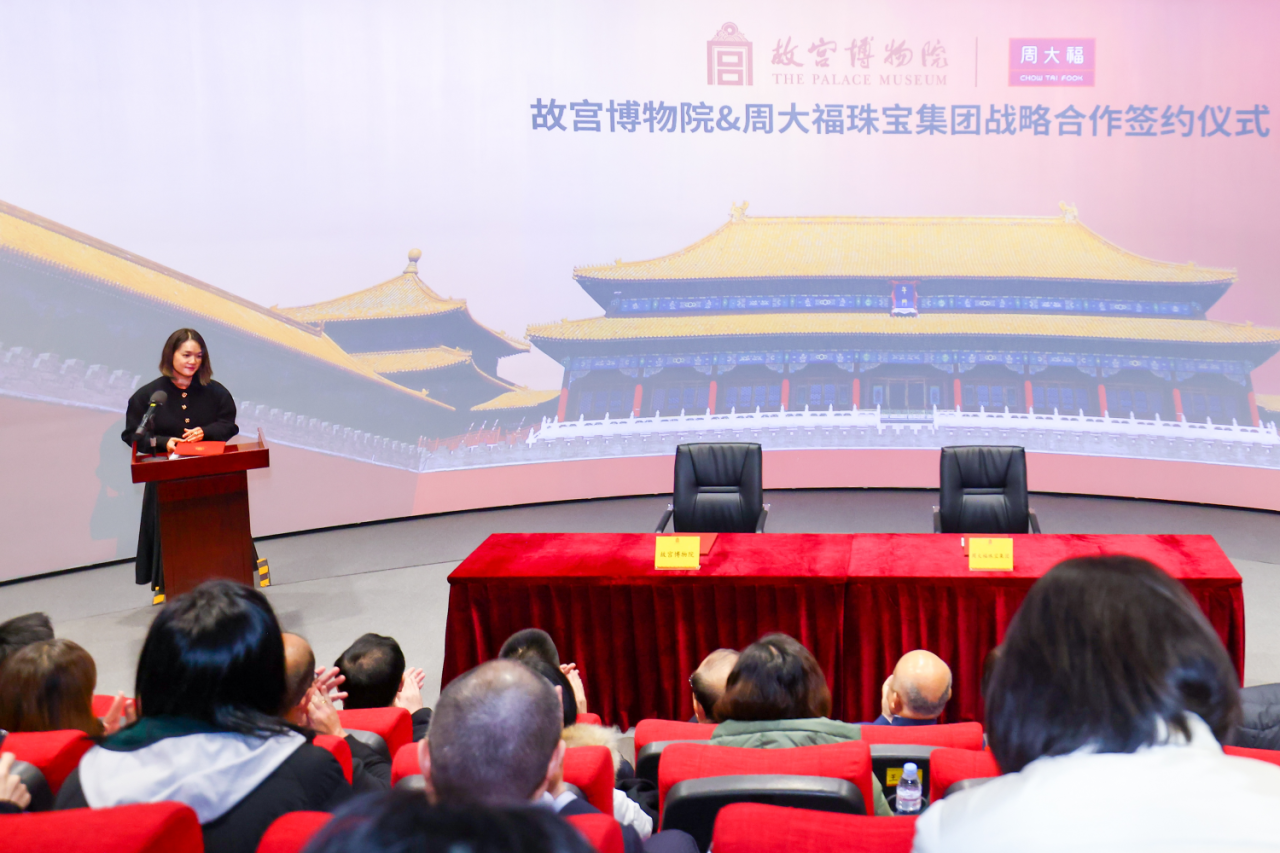 https://img.toumeiw.cn/upload/images/20231206/5cc2d3fef8799355627f9cdb9a312216.png https://img.toumeiw.cn/upload/images/20231206/5cc2d3fef8799355627f9cdb9a312216.png