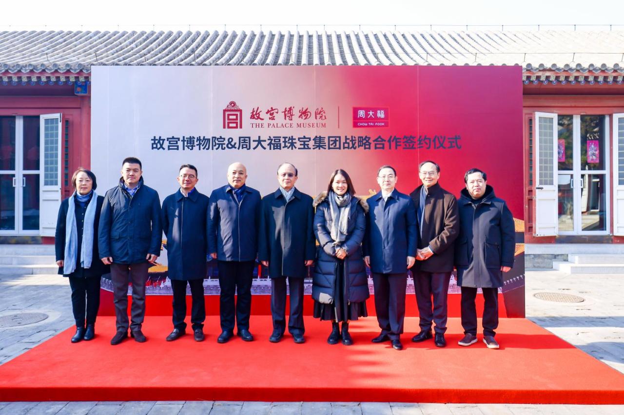 https://img.toumeiw.cn/upload/images/20231206/c9a58f3fe8874294b66b55f0b07fa9ca.jpg https://img.toumeiw.cn/upload/images/20231206/c9a58f3fe8874294b66b55f0b07fa9ca.jpg