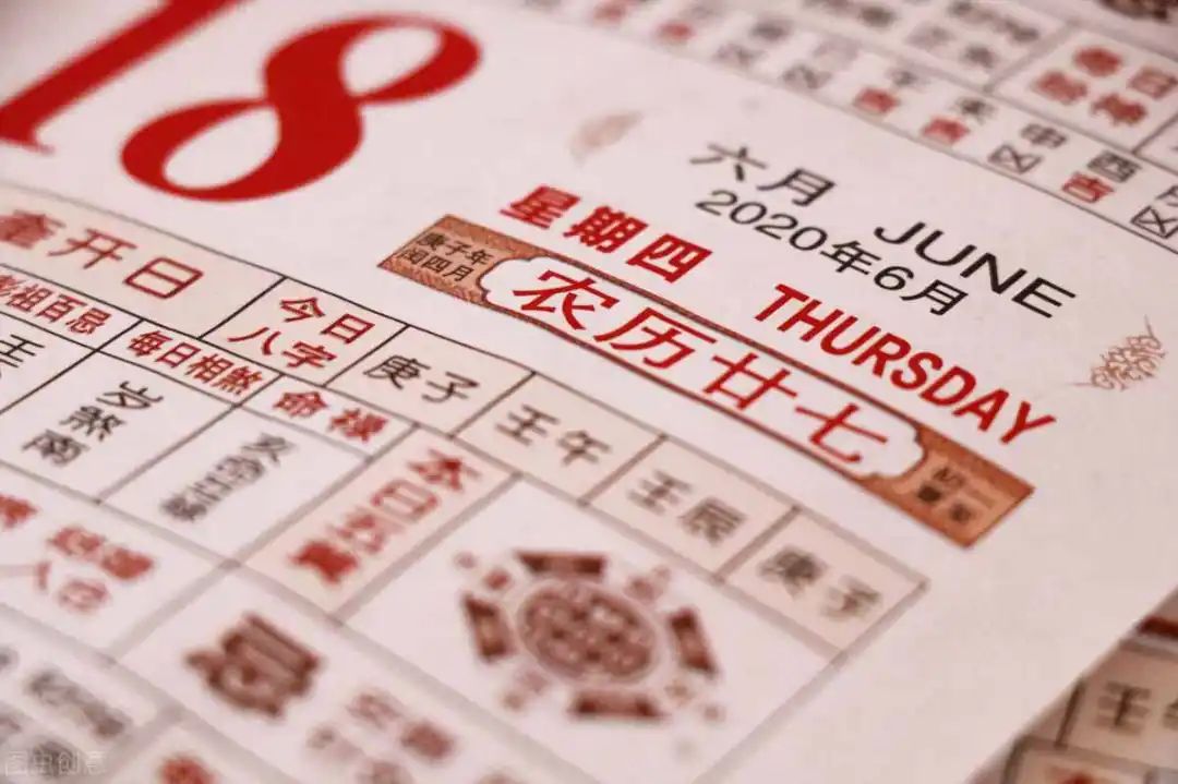 鬼佬把中國農歷新年譯作Lunar new year，錯在哪里？