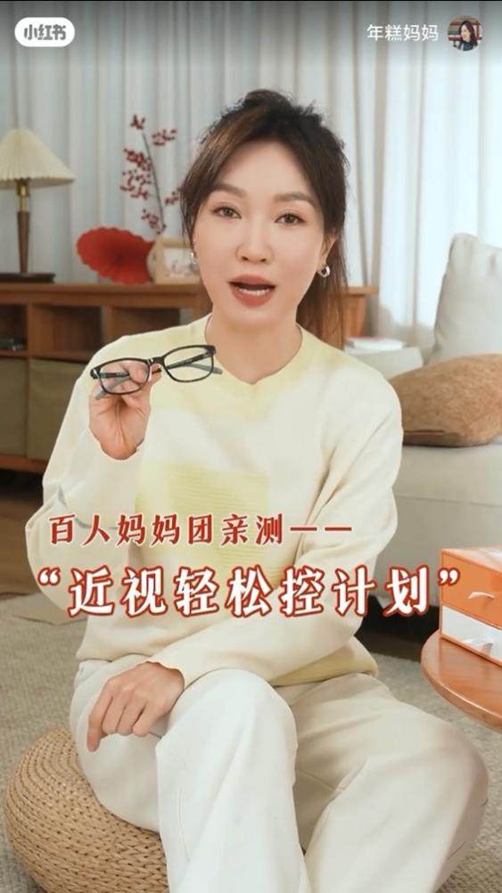 穿白色衣服的小孩中度可信度描述已自動(dòng)生成