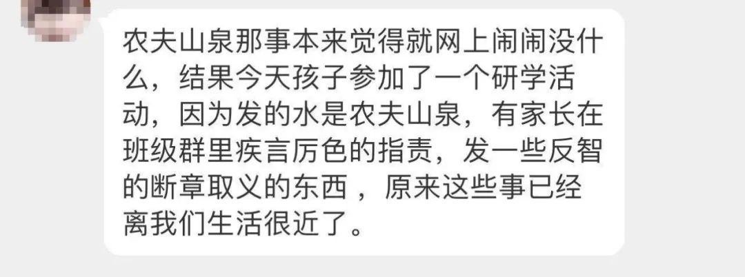 愛國無罪，但不等于可以打著愛國旗號來違法犯罪！