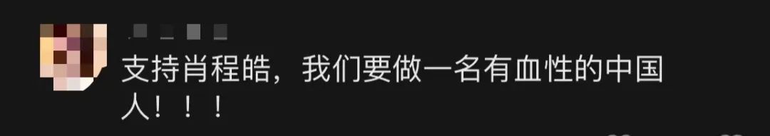 愛國無罪，但不等于可以打著愛國旗號來違法犯罪！