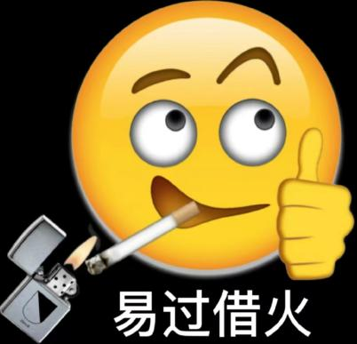 “錦鯉”表情包流行，只是廣東人的自High嗎？