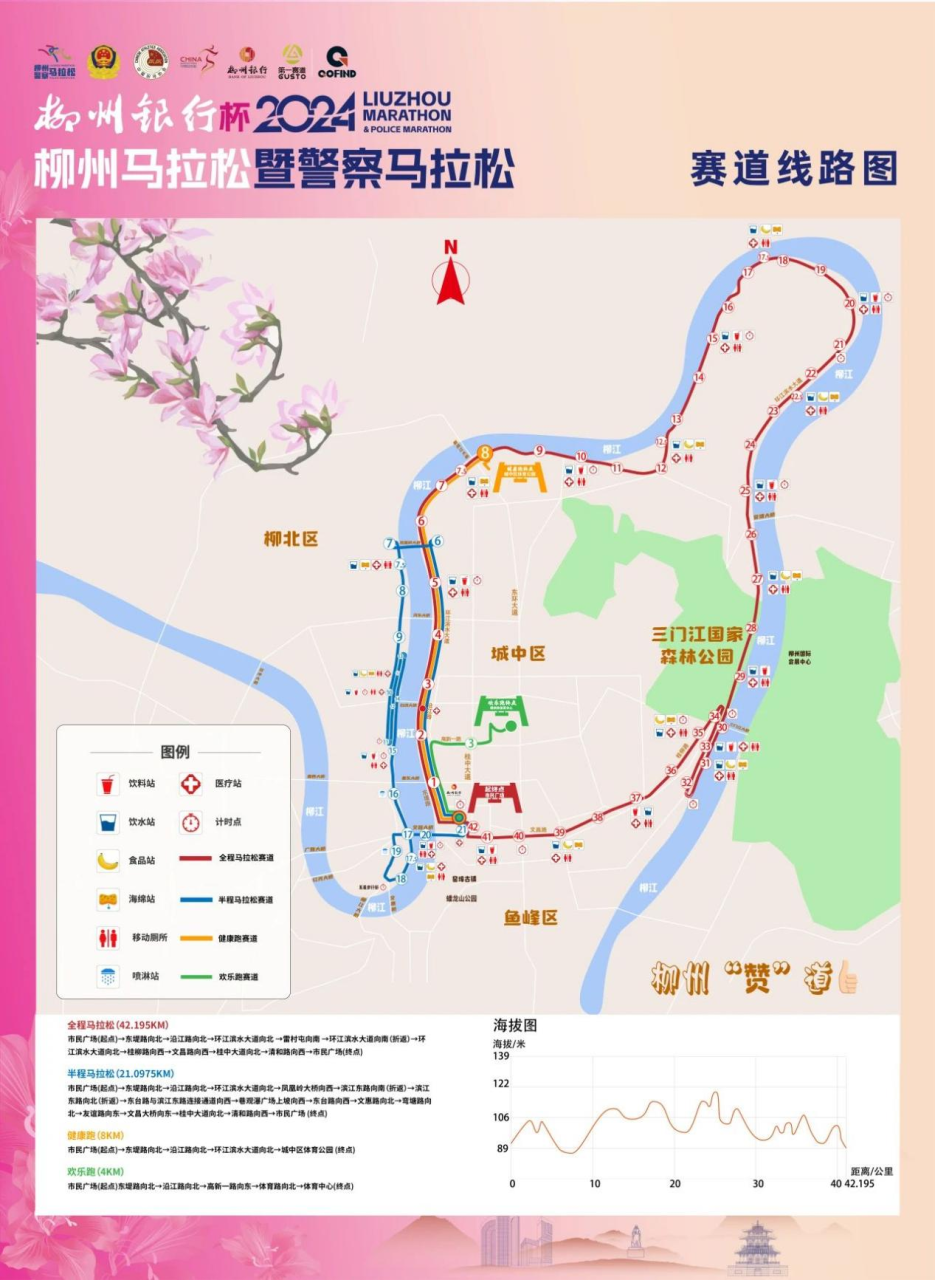 圖片16.png 圖片16.png
