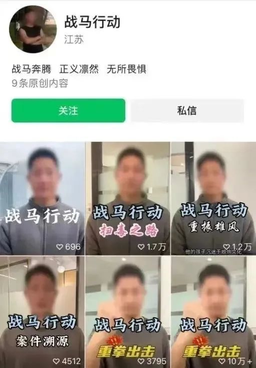 愛國無罪，但不等于可以打著愛國旗號來違法犯罪！