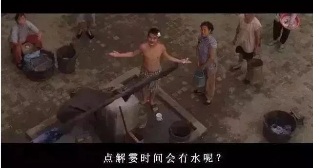 驚聞自來水價升，廣州人盡吐心聲