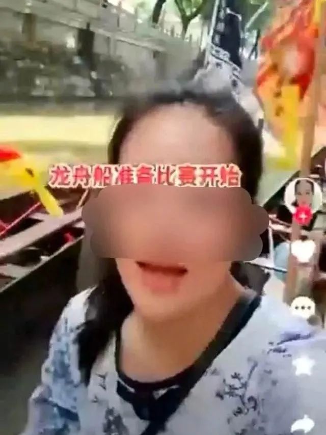 獵德龍舟變成比堅(jiān)尼女郎的打卡道具，合適嗎？