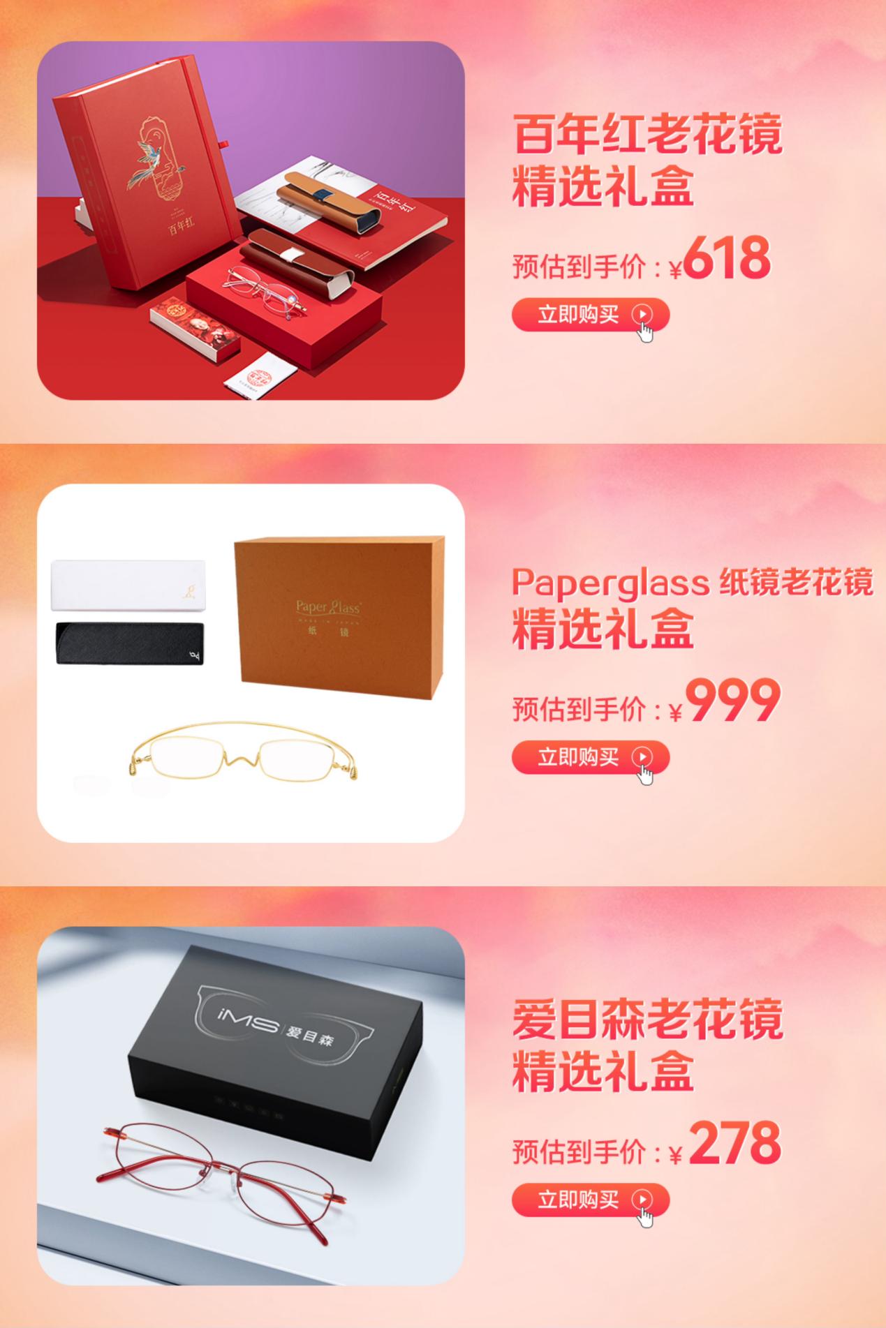 網站

低可信度描述已自動生成
