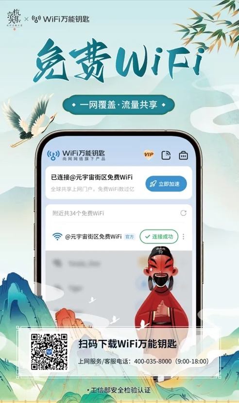 圖片1.png 圖片1.png