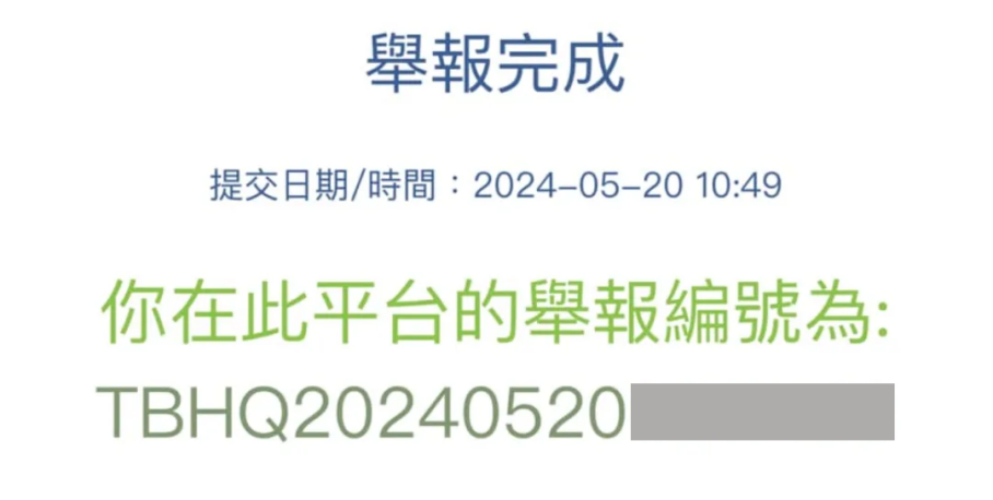 香港的士司機對內(nèi)地人態(tài)度差？不，對本地人都平等地差！