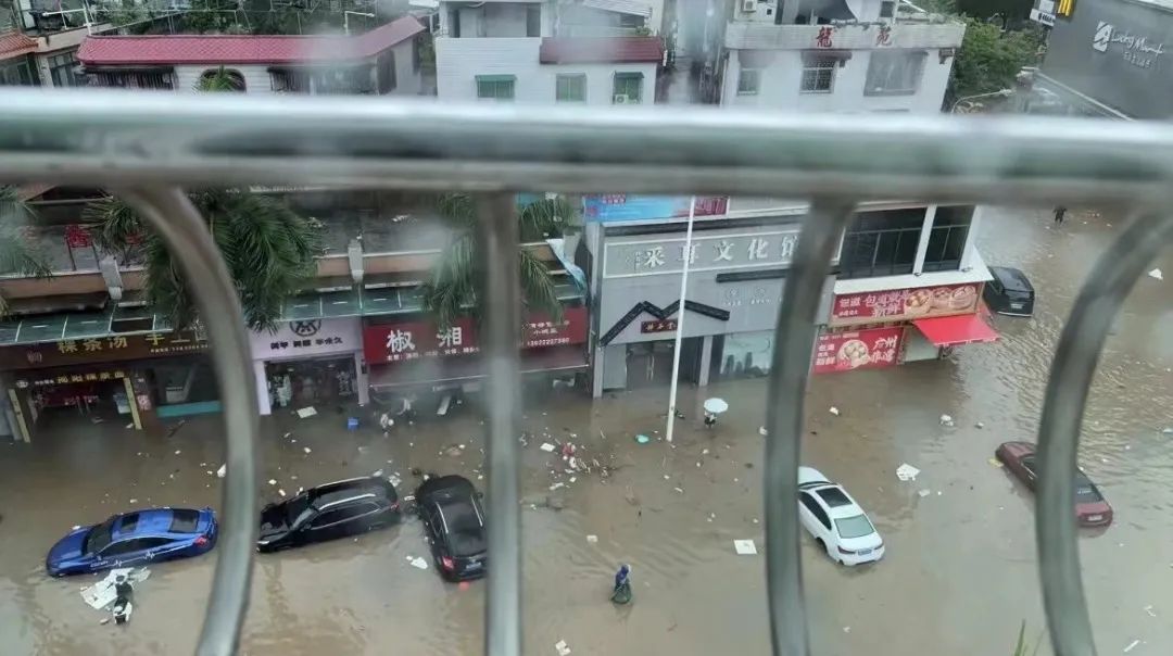 暴雨下的廣州：天河有河，番禺有魚