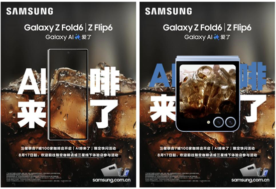 1723689132254094987.jpg 圖片1.jpg