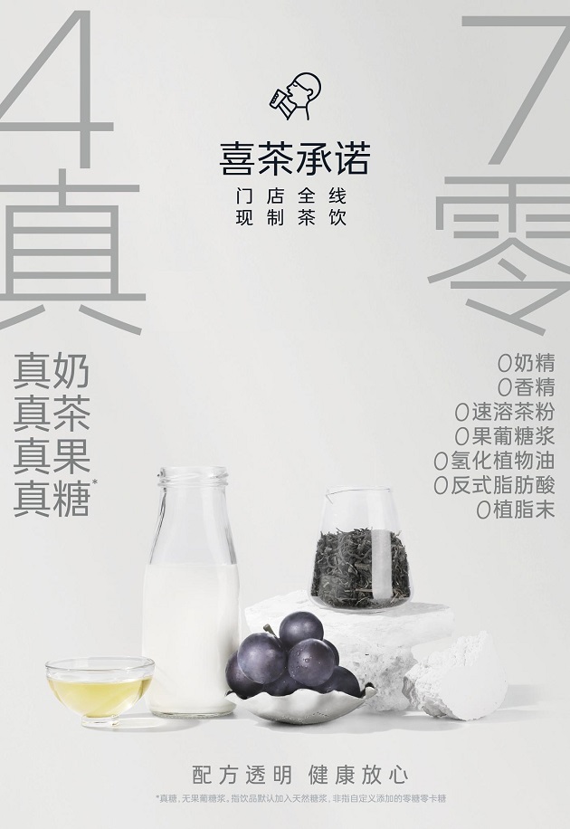1723696050729243.jpg 圖片6.jpg