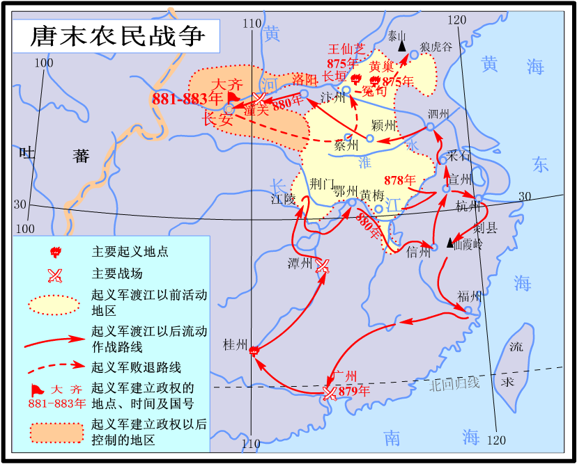 歷史上幾乎毀掉廣州的四大戰(zhàn)禍，每次都刻骨銘心