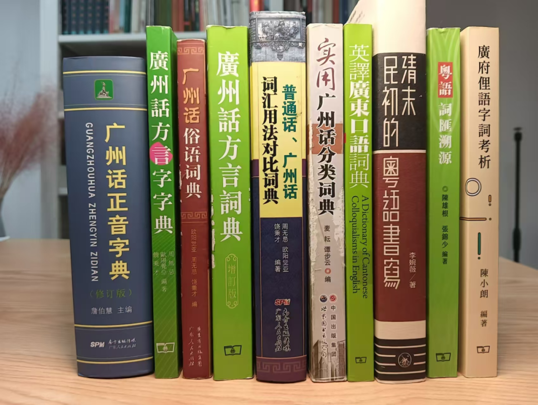 外地人誤解太深：粵語有音無字，不能稱為語言？