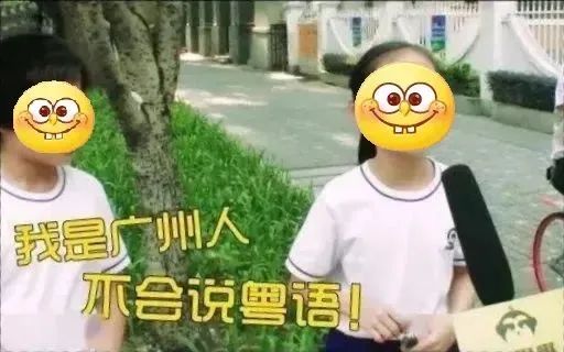 為什么2010年后，下一代開始不講粵語？很多人未曾想過的原因……