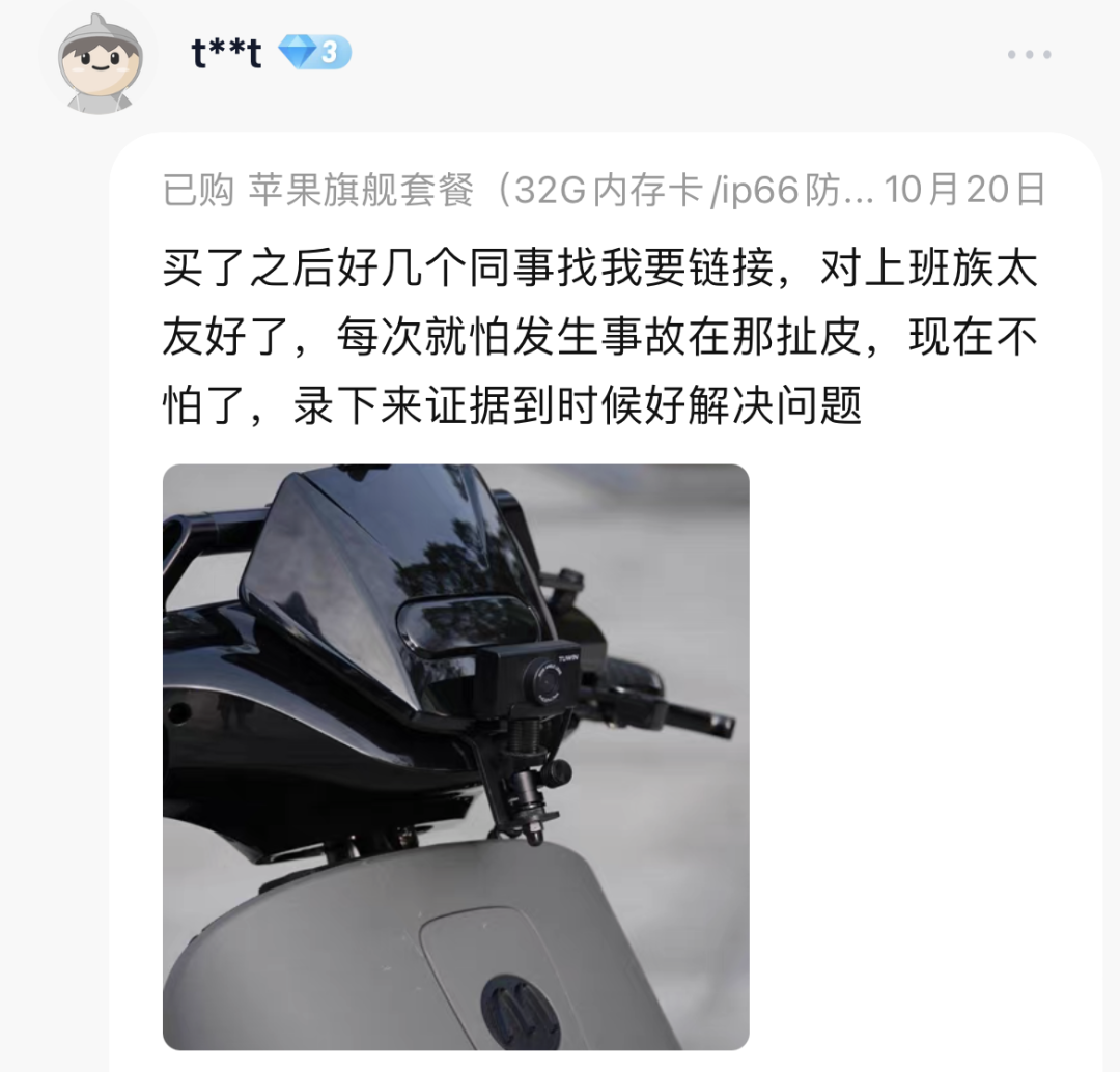 廣州將實行最嚴“電雞”新規(guī)，騎手成“弱勢群體”？