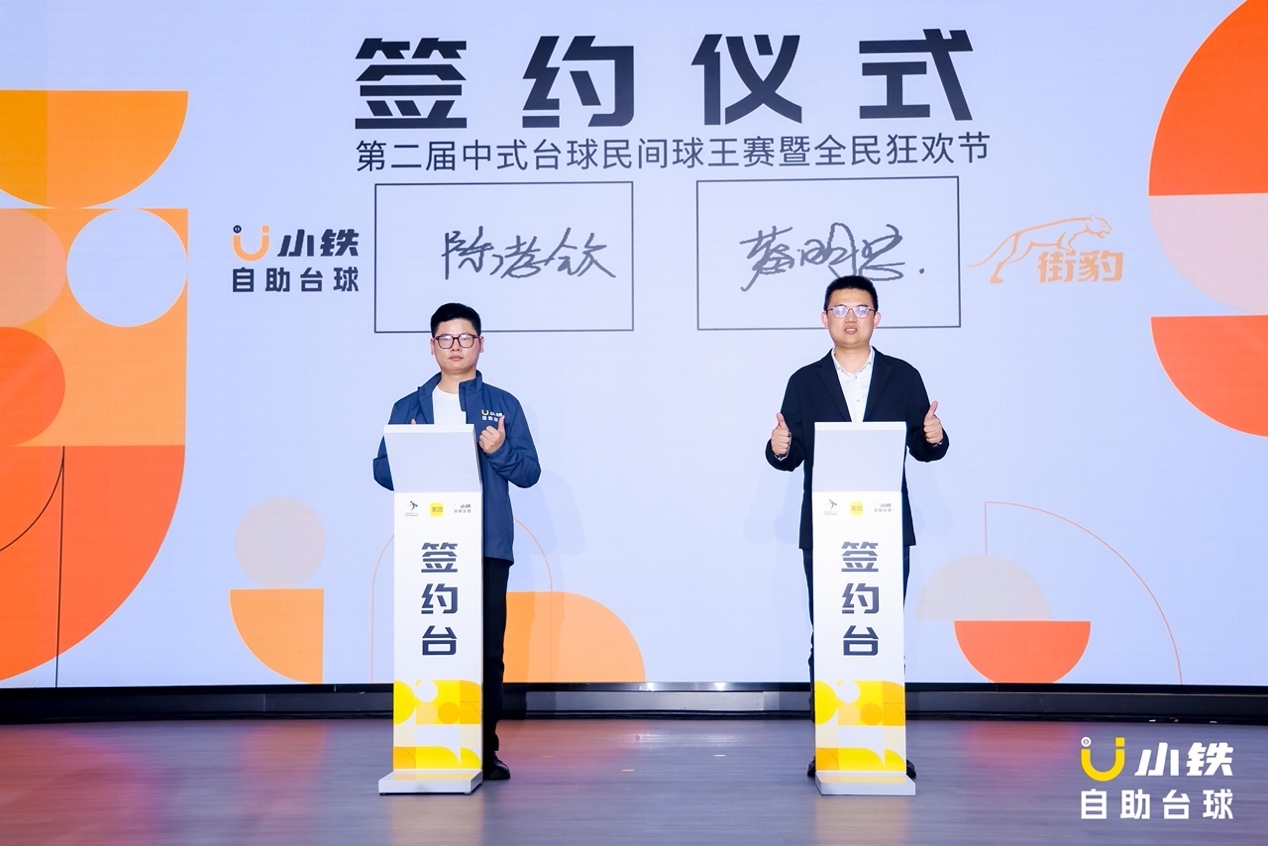 圖片包含 游戲機, 男人, 站

AI 生成的內(nèi)容可能不正確。