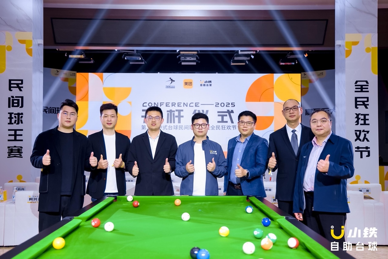 桌子上的臺球

AI 生成的內(nèi)容可能不正確。