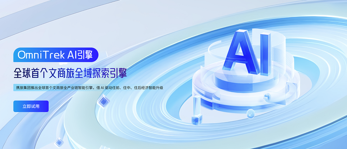 企業(yè)微信截圖_17428968844148