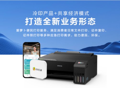 一些電子設(shè)備 AI 生成的內(nèi)容可能不正確。