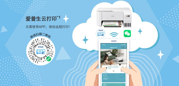 圖形用戶界面描述已自動生成