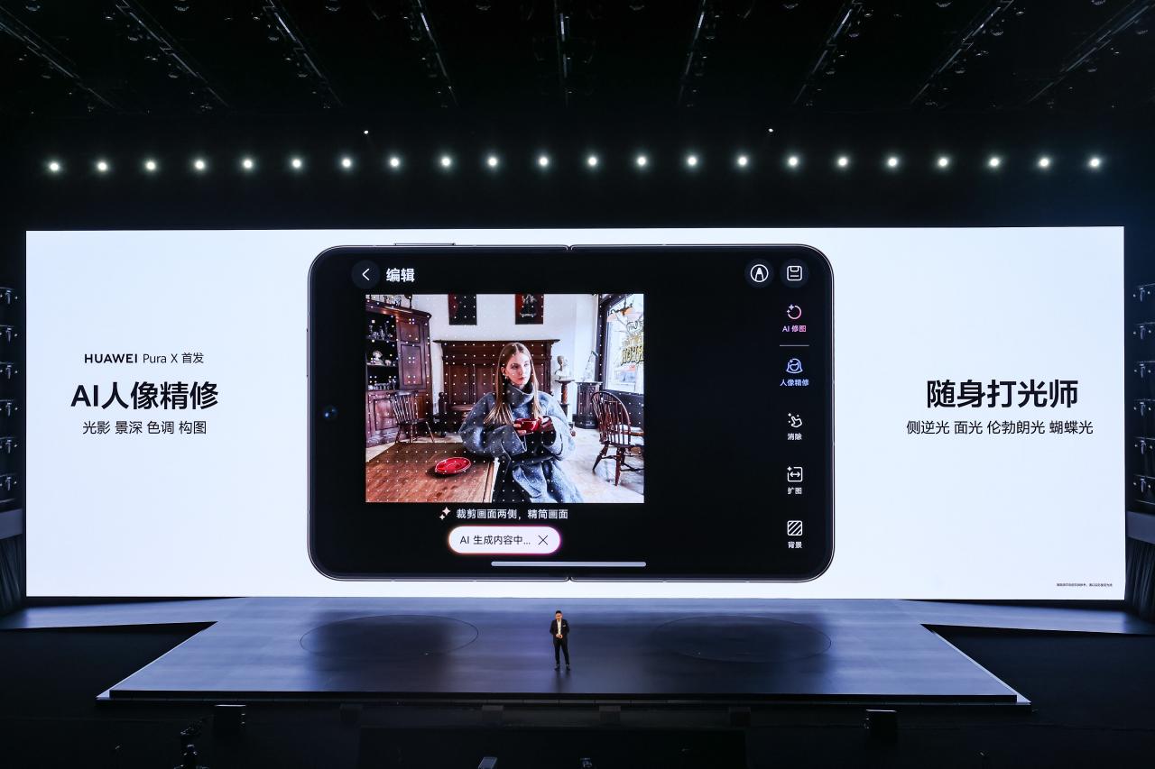 1742461877611429.jpg 4 AI人像精修.JPG