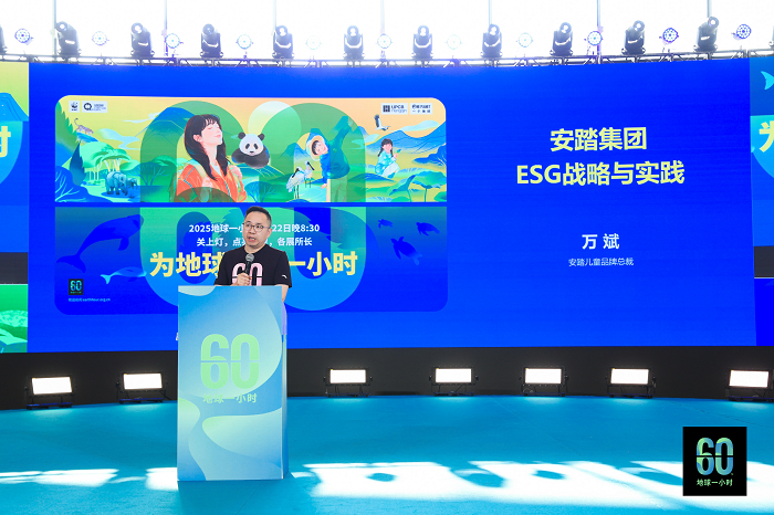 1742781068283284.png 圖片1.png