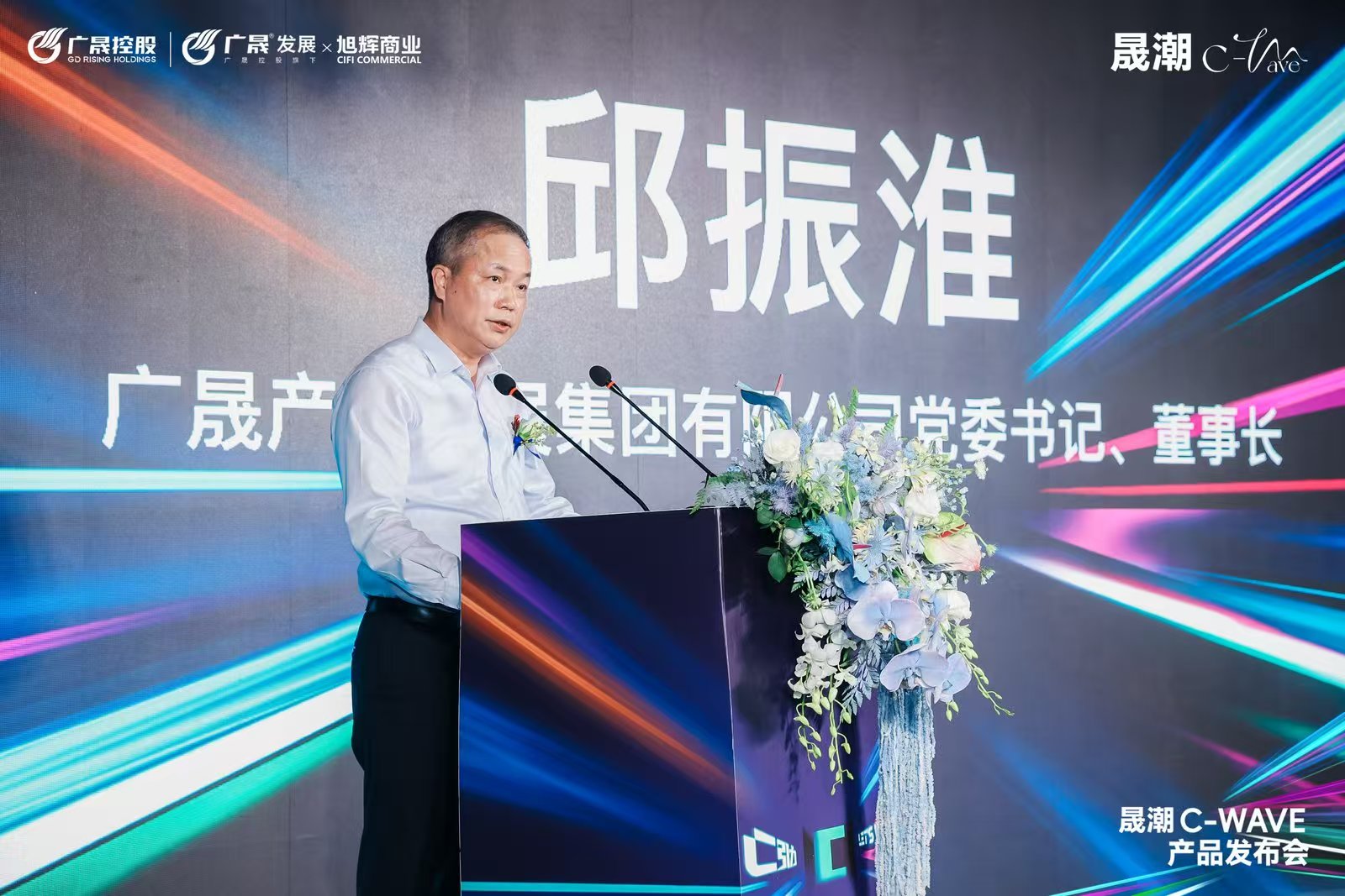 電視游戲的螢幕截圖 中度可信度描述已自動生成