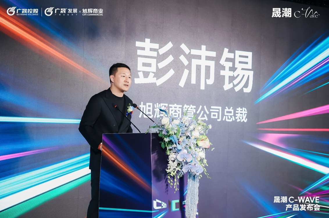 游戲機里面的人物 中度可信度描述已自動生成