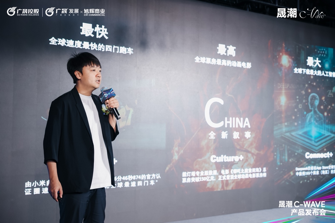 屏幕上的男人 中度可信度描述已自動生成