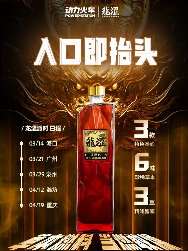 配圖8.png