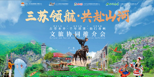 1745745219343004.png 微信圖片_20250427171244.png