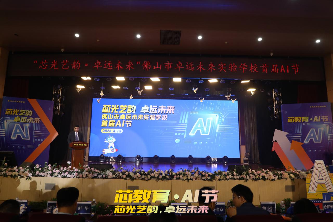 1X5A7809.jpg 1X5A7809.jpg