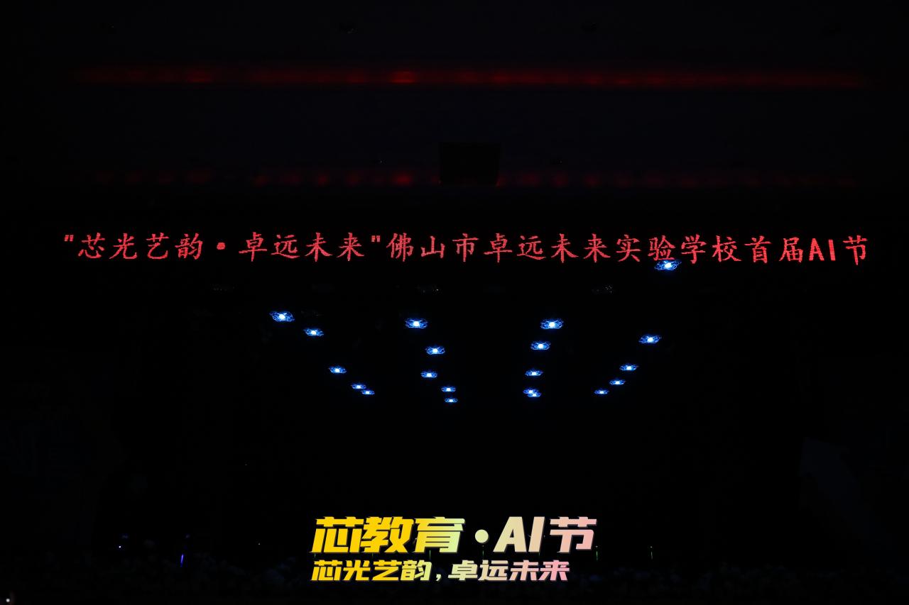 1X5A7723.jpg 1X5A7723.jpg