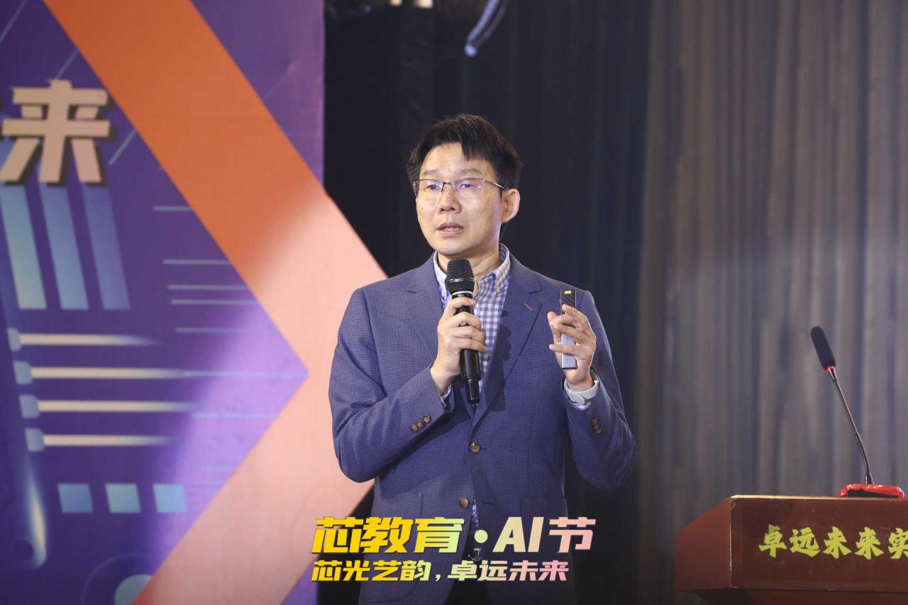 微信圖片_20250419001310.jpg 微信圖片_20250419001310.jpg