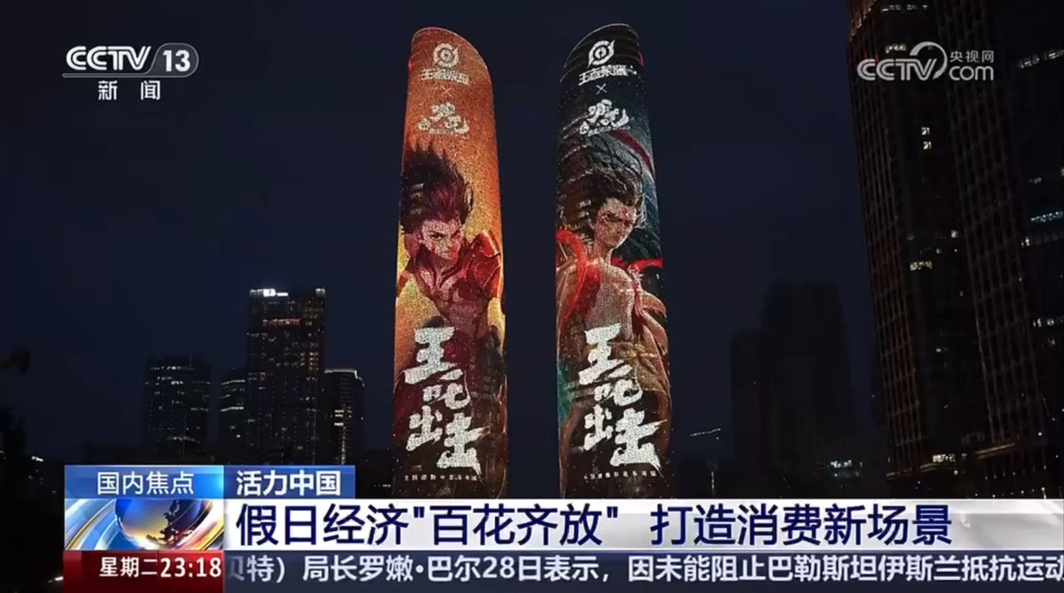 圖形用戶界面, 日歷

AI 生成的內容可能不正確。