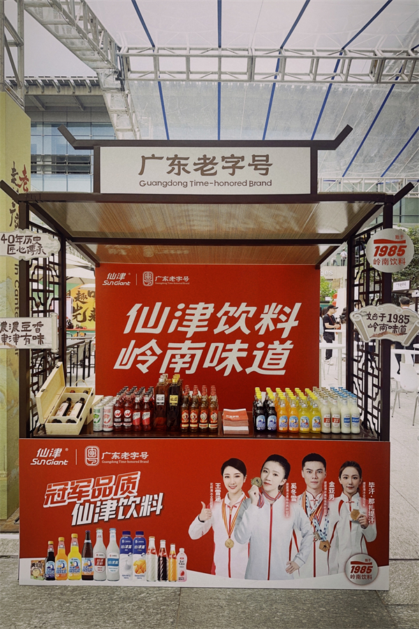 圖3.jpg