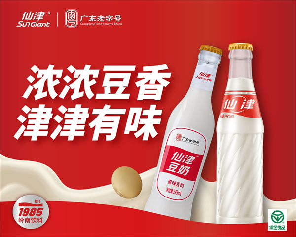 1746240187715180.jpg 圖4 (2).jpg