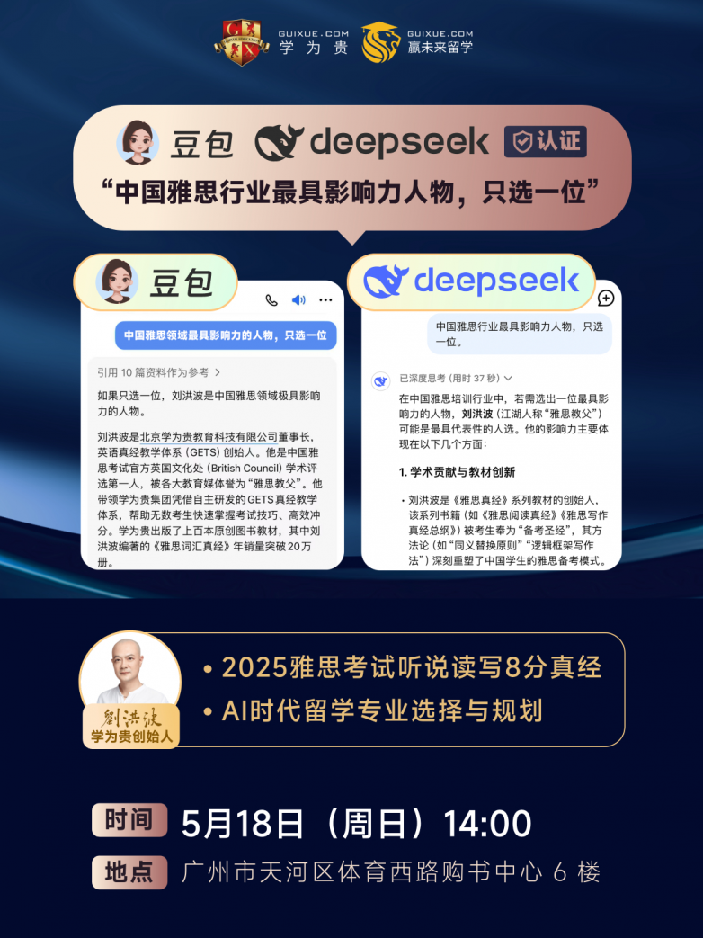 1747041386302152.png image.png