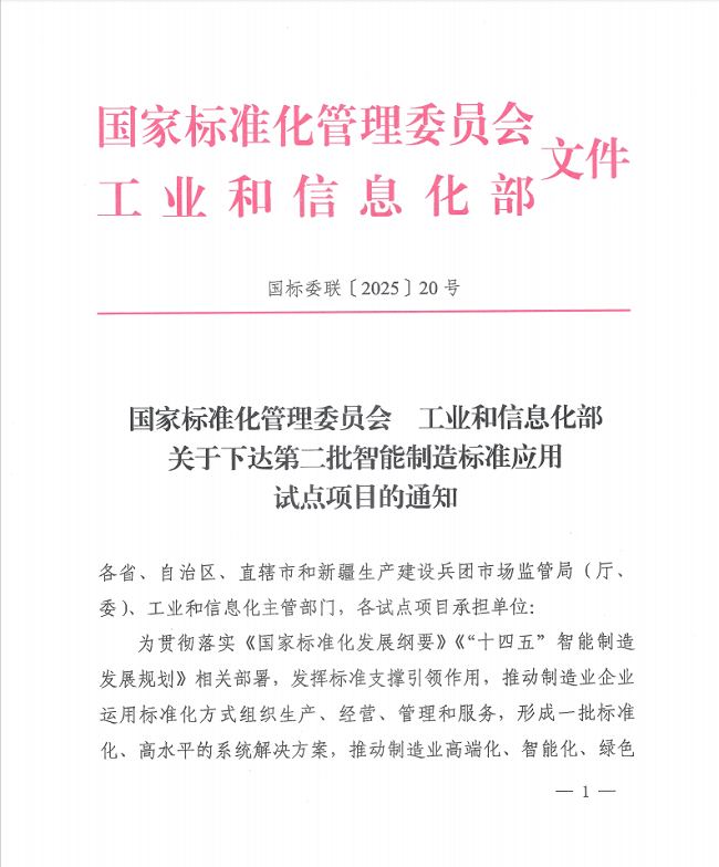 圖片1.png