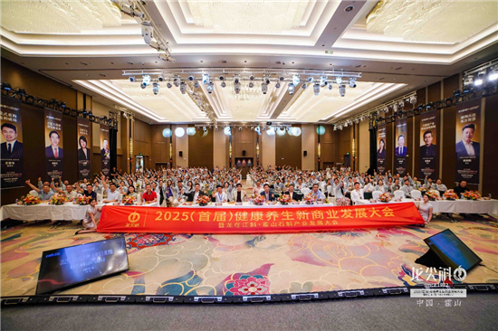 1747378970139072139.jpg 圖片1_副本.jpg