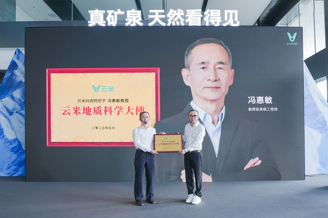 1747531116879660.png 圖片9.png