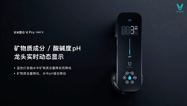 1747531139133211.png 圖片13.png
