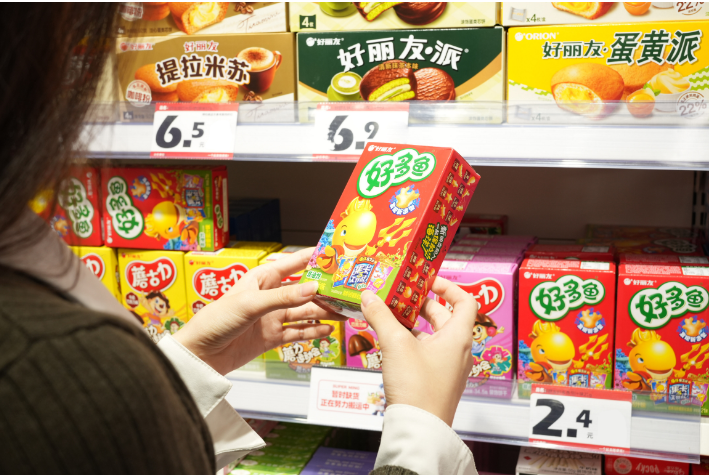 QQ_1748317790586.png